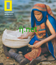 Cargar imagen en el visor de la galería, ὴ, ὴ.net, सिंगल लेटर डोमेन, 1 कॅरेक्टर डोमेन नेम, एक अंक - दुर्मिळ - युनिक - शॉर्ट - प्रोफेशनल - प्रीमियम आणि जेनेरिक टॉप-लेव्हल डोमेन नावे .com आणि .net विस्तारांसह जारी केली गेली आहेत. How to scale and grow my online business? What are the ways to expand my e-commerce store internationally? Domain names for Art, Art domains, .art