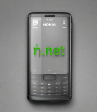 Cargar imagen en el visor de la galería, ἠ, ἠ.net, Нэг үсэгтэй домэйн, 1 тэмдэгттэй домэйн нэр, Нэг оронтой - Ховор - Өвөрмөц - Богино - Мэргэжлийн - Дээд зэрэглэлийн болон Ерөнхий дээд түвшний домэйн нэрүүд .com & .net өргөтгөлтэй гарсан. How to analyze website analytics and make data-driven decisions? What are the key considerations for mobile optimization in e-commerce?