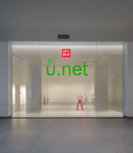 Cargar imagen en el visor de la galería, ὗ, ὗ.net, Domên IDN, navên domainên pirzimanî, *Trafîka herî bilind * SEO-ya zexm * Subdomayên xwerû *Xizmeta e-nameyê ya profesyonel * IP-ya yekta * Nepenî û parastina xurt * DNSSEC belaş * Binesaziya bilez, ewledar û pêbawer * ROI çêtir * Piştgiriya 7/24