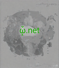 Load image into Gallery viewer, ᾧ, ᾧ.net, Izizinda ze-IDN, amagama esizinda esinezilimi eziningi, *Ithrafikhi ephezulu kakhulu *I-SEO eqinile *Izizinda ezingaphansi kwangokwezifiso *Isevisi ye-imeyili yobungcweti *I-IP ehlukile *Ubumfihlo obuqinile nokuvikela *I-DNSSEC yamahhala *Ingqalasizinda esheshayo, evikelekile nethembekile *I-ROI engcono *7/24 Usekelo