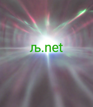 Cargar imagen en el visor de la galería, љ, љ.net, તમારું સ્થાન ઑનલાઇન શોધો. 3000 થી વધુ ડોમેનમાંથી પસંદ કરો. વાસ્તવિક માણસો પાસેથી 24/7 સપોર્ટ મેળવો. શા માટે 2-5.org? - ગુણવત્તા, વિશ્વસનીયતા પૂરી. - વધુ વ્યાવસાયિક. ઓછી જટિલ. - ઉમેરેલી કિંમત. કોઈ વધારાનો ખર્ચ નથી. - ડોમેન્સ બધા બ્રાઉઝર્સ સાથે સુસંગત છે.