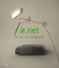 Cargar imagen en el visor de la galería, ѝ, ѝ.net, Aimsigh d’áit ar líne. Roghnaigh ó níos mó ná 3000 fearann. Faigh tacaíocht 24/7 ó dhaoine fíor. Cén fáth 2-5.org? - Cáilíocht, freastal ar iontaofacht. - Níos gairmiúla. Níos lú casta. - Luach breise. Gan aon chostas breise. - Tá na fearainn comhoiriúnach le gach brabhsálaí.