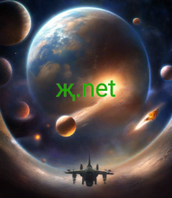Cargar imagen en el visor de la galería, җ, җ.net, خپل ځای آنلاین ومومئ. له 3000 څخه ډیر ډومین غوره کړئ. د ریښتیني انسانانو څخه 24/7 ملاتړ ترلاسه کړئ. ولې 2-5.org؟ - کیفیت، د اعتبار پوره کول. - ډیر مسلکي. لږ پیچلي. - اضافه شوي ارزښت. هیڅ اضافه لګښت نشته. - ډومینونه د ټولو براوزرونو سره مطابقت لري.