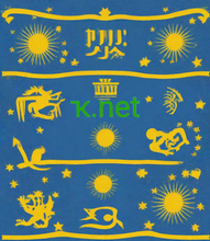 Cargar imagen en el visor de la galería, ҡ, ҡ.net, Nájdite si svoje miesto online. Vyberte si z viac ako 3000 domén. Získajte 24/7 podporu od skutočných ľudí. Prečo 2-5.org? - Kvalita, spoľahlivosť. - Profesionálnejšie. Menej komplikované. - Pridaná hodnota. Žiadne dodatočné náklady. - Domény sú kompatibilné so všetkými prehliadačmi.