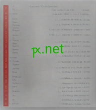 Cargar imagen en el visor de la galería, ԗ, ԗ.net, შემიძლია ვიქირავო დომენის სახელი? დომენის სახელის დაქირავება, როგორც წესი, ხდება ყოველთვიურად, სადაც თქვენი ბიზნესი იხდის დომენის სახელის გაქირავებას, რომელიც უკვე ეკუთვნის სხვა სუბიექტს. 2-5.org უზრუნველყოფს დომენური სახელების იჯარას სწრაფად და უსაფრთხოდ.