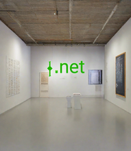 Cargar imagen en el visor de la galería, ᚽ, ᚽ.net, Domen adı və hostinq nədir? Domenlə hostinq arasındakı əsas fərq ondan ibarətdir ki, domen ziyarətçiyə veb saytınızı asanlıqla onlayn tapmağa imkan verən ünvandır, hostinq isə vebsayt fayllarının saxlandığı yerdir. 2-5.org sizə domen adı xidməti təqdim edir.