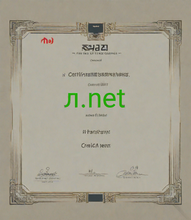 Cargar imagen en el visor de la galería, ᴫ, ᴫ.net, டொமைன் பெயர் மற்றும் ஹோஸ்டிங் என்றால் என்ன? டொமைனுக்கும் ஹோஸ்டிங்கிற்கும் உள்ள முக்கிய வேறுபாடு என்னவென்றால், டொமைன் என்பது முகவரி, இது பார்வையாளர்களை உங்கள் இணையதளத்தை ஆன்லைனில் எளிதாகக் கண்டறிய அனுமதிக்கிறது, அதே சமயம் ஹோஸ்டிங் என்பது இணையதள கோப்புகள் சேமிக்கப்படும் இடம். 2-5.org உங்களுக்கு டொமைன் பெயர் சேவையை வழங்குகிறது.