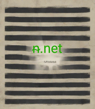 Load image into Gallery viewer, ᵰ, ᵰ.net, Karaktere bakarreko domeinuen bilaketa, hizki bateko domeinuen zerrenda aktiboa. Ba al dago letra bakarreko goi mailako domeinurik? Bai, posible da karaktere bakarra erabiltzea maila goreneko domeinu-izenerako. Munduko Interneteko domeinurik laburrenak eskuragarri daude!