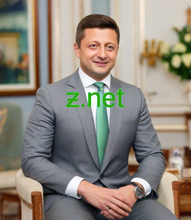 Load image into Gallery viewer, ᵶ, ᵶ.net, Panelusuran domain karakter tunggal, dhaptar domain aktif 1 huruf. Apa ana domain tingkat ndhuwur huruf siji? Ya, sampeyan bisa nggunakake karakter siji kanggo jeneng domain tingkat ndhuwur. Domain internet paling cendhak ing donya kasedhiya!