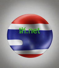 Cargar imagen en el visor de la galería, ᵺ, ᵺ.net, تور نامى ۋە ساھىبجامال دېگەن نېمە؟ دائىرە بىلەن ساھىبجامالنىڭ ئاساسلىق پەرقى تور نامىنىڭ ئادرېسى بولۇپ ، زىيارەتچىلەر توربېكەت ھۆججەتلىرىنى ساقلايدىغان تور بېكەتنى زىيارەت قىلالايدۇ. 2-5.org سىزگە تور نامى مۇلازىمىتى بىلەن تەمىنلەيدۇ.