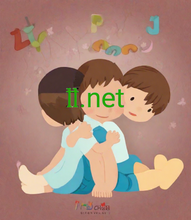 Load image into Gallery viewer, ỻ, ỻ.net, സിംഗിൾ ക്യാരക്ടർ ഡൊമെയ്ൻ തിരയൽ, 1 അക്ഷരം സജീവമായ ഡൊമെയ്ൻ ലിസ്റ്റ്. ഏതെങ്കിലും ഒറ്റ അക്ഷര ടോപ്പ് ലെവൽ ഡൊമെയ്നുകൾ ഉണ്ടോ? അതെ, ഉയർന്ന തലത്തിലുള്ള ഡൊമെയ്ൻ നാമത്തിനായി ഒറ്റ പ്രതീകം ഉപയോഗിക്കാൻ കഴിയും. ലോകത്തിലെ ഏറ്റവും ചെറിയ ഇന്റർനെറ്റ് ഡൊമെയ്നുകൾ ലഭ്യമാണ്!