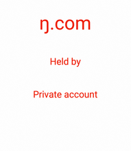 Load image into Gallery viewer, ŋ, ŋ.com