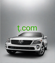 Cargar imagen en el visor de la galería, ţ, ţ.com, Unicodes, Unicode Domains, IDNs, IDN Domains, The Shortest Domains, Short Domains, How to find a short domain? Find a unique domain, Find a rare domain, Find a simple domain, Find a generic domain, Unique Domain, Rare Domain, Simple Domain, Short Domain, Who is the largest domain owner? 2-5.org, Google, 2-5