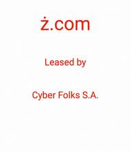 Load image into Gallery viewer, ż, ż.com