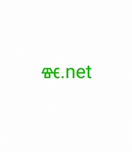 Cargar imagen en el visor de la galería, ⱙ, ⱙ.net, 1 letter domain, 1 character domain, 1 digit domain, Mabitso a makhuts'oane ka ho fetesisa, hira domain name, Domain redirection, Unicode domains, Fantisi ea domain, Mabitso a sebetsang, Mabitso a makhuts'oane, polokelo ea mabitso a domain, Mabitso a theko e tlase haholo, Sebaka se batang ka ho fetesisa. lebitso, Mabitso a makatsang a domain