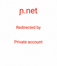 Load image into Gallery viewer, ɲ, ɲ.net