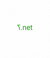 Cargar imagen en el visor de la galería, ߖ , ߖ.net, What is the difference between HTTPS, SSL and TLS? HTTPS stands for Secure HYPERTEXT TRANSFER PROTOCOL. It is http with a security feature. SSL stands for SECURE SOCKETS LAYER. It is a protocol that’s used to ensure security on the internet. TLS stands for TRANSPORT LAYER SECURITY. It is the successor to SSL
