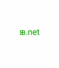 Load image into Gallery viewer, ⱆ, ⱆ.net, 1 अक्षर के डोमेन, 1 अक्षर के डोमेन, 1 अंक के डोमेन, सबसे छोट डोमेन नाम, एगो डोमेन नाम लीज पर, डोमेन रीडायरेक्टेशन, यूनिकोड डोमेन, डोमेन नीलामी, सक्रिय डोमेन नाम, छोट डोमेन, डोमेन नाम संग्रह, सबसे सस्ता डोमेन नाम, सबसे मस्त डोमेन नाम, अद्भुत डोमेन नाम बा