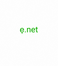 Load image into Gallery viewer, ẹ, ẹ.net, Internet domains: On the internet, a domain is part of every network address and including website addresses. Portfólio de domínios de 1 letra, Mercado de nomes de domínio de 1 letra, Investimentos em domínios de 1 letra, Estacionar domínio de 1 letra, Renovar domínio de 1 letra, Revender domínio de 1 letra