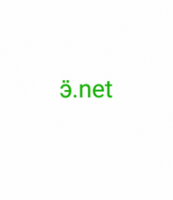 Cargar imagen en el visor de la galería, ӭ, ӭ.net, Shakisha umwanya wawe kumurongo. Hitamo kumurongo urenga 3000. Shaka inkunga ya 24/7 kubantu nyabo. Kuki 2-5.org? - Ubwiza, bujuje ubwizerwe. - Ababigize umwuga. Ntibyoroshye. - Wongeyeho agaciro. Nta giciro cyongeyeho. - Indangarugero zirahujwe na mushakisha zose.