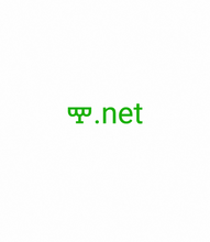 Cargar imagen en el visor de la galería, ⰹ, ⰹ.net, List of ICANN Accredited Registrars; Trade Starter LLC, TradeNamed LLC, Tradewinds Names, LLC, Traffic Names, LLC, TransIP B.V., Travel Domains, LLC, Treasure Trove Domains LLC, Tropic Management Systems, Inc., Tucows Domains Inc., Tuonome.it Srl d/b/a APIsrs.com, Turbonames LLC, Tuvaludomains LLC, TWT S.p.A.