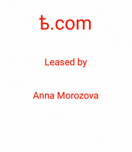 Cargar imagen en el visor de la galería, ѣ, ѣ.com