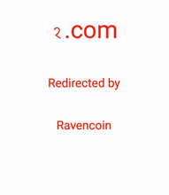 Load image into Gallery viewer, ꝛ, ꝛ.com