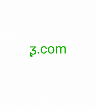 Load image into Gallery viewer, ᶚ, ᶚ.com, Vieno simbolio domeno paieška, 1 raidės aktyvių domenų sąrašas. Ar yra vienos raidės aukščiausio lygio domenai? Taip, aukščiausio lygio domeno vardui galima naudoti vieną simbolį. Galimi trumpiausi pasaulyje interneto domenai!