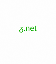 Cargar imagen en el visor de la galería, ᵹ, ᵹ.net, ڈومین نام اور ہوسٹنگ کیا ہے؟ ڈومین اور ہوسٹنگ کے درمیان بنیادی فرق یہ ہے کہ ڈومین وہ ایڈریس ہے، جو وزیٹر کو آسانی سے آپ کی ویب سائٹ آن لائن تلاش کرنے کی اجازت دیتا ہے، جبکہ ہوسٹنگ وہ جگہ ہے جہاں ویب سائٹ کی فائلیں محفوظ کی جاتی ہیں۔ 2-5.org آپ کو ڈومین نیم سروس فراہم کرتا ہے۔