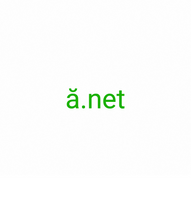 Cargar imagen en el visor de la galería, ă, ă.net, Single-letter second-level domain, One Letter Domain, A large selection of one letter domain names for rent, Lease or Redirect single letter domain names at very low prices. Beste Praktiken für 1-Buchstaben-Domainnamen, Exklusive 1-Buchstaben-Domain-Verkäufe @icann, @Google, @OneLetterDomain