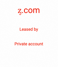 Load image into Gallery viewer, ᶎ, ᶎ.com