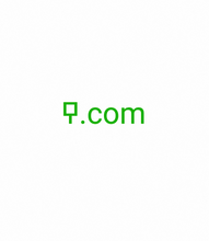 Cargar imagen en el visor de la galería, 𐊻, 𐊻.com, IANA Accredited Registrar IDs, 918 Small Business Names And Certs, LLC, 919 Traffic Names, LLC, 920 Travel Domains, LLC, 921 Whiteglove Domains, LLC, 922 Afterdark Domains, LLC, 926 Reseller Services, Inc. dba ResellServ.com, 931 UdomainName.com LLC, 932 FindUAName.com LLC, 933 YouDamain.com LLC
