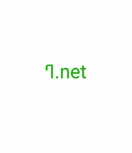 Cargar imagen en el visor de la galería, ߣ , ߣ.net, What is the difference between .com and .net when it comes to buying a domain name? Which one should be preferred, and why? If you own copper or fiber that’s used to feed distributed networks of computers, .net would be preferred. If you’re a for-profit enterprise, .com would be better. 1letter .com, .net