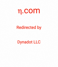 Load image into Gallery viewer, η, η.com