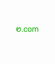 Load image into Gallery viewer, ꮼ, ꮼ.com, Eins stafs lén, Eins stafa lén, Eins stafa lén, Sjaldgæfustu lén, Beina lén, lénaleiga, Punycode lén, Andstæða uppboð, Laus lén, Lénslisti, Frábær lén, Bestu lén, Ótrúleg lén