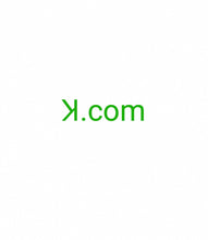 Load image into Gallery viewer, ꓘ, ꓘ.com, Mükemmel kısa alan adınızı keşfedin, En kısa doğru alan adını seçin, Kısa ve basittirler, Alternatifleri değerlendirin, Alan adı uzunluğu, Alan adı basitliği, Marka alan adları, Genel alan adları, Web sitesi alan adları, En popüler alan adları, Alan kiralayın , Bir etki alanını yönlendir