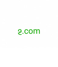 Cargar imagen en el visor de la galería, ⳉ, ⳉ.com, One Letter Domain (@OneLetterDomain), Catalogue of a Single-Character Domain Name, Can i use 1 letter subdomain for my single letter domain name? Yes. You can use a one character subdomain for your domain names with special characters (IDNs), Rare Domains for sale, Unique Domains for Sale, IDNs for sale