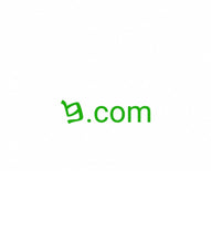 Load image into Gallery viewer, ࠆ , ࠆ.com, Prosta cena, Dodatki w zestawie, Szybkość, Bezpieczeństwo, Wsparcie, .com i .net, Jakość spotyka się z niezawodnością, Profesjonalne narzędzia, Dynamiczny DNS, Syntetyczne rekordy, Konfiguracja TTL, Do 100 subdomen, Do 100 aliasów adresów e-mail, Jeden -Kliknij DNSSEC, Ochrona prywatności i więcej na 2-5.org