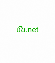 Cargar imagen en el visor de la galería, մն, մն.net, Dominju b'ittra waħda, Dominju b'karattru wieħed, Dominju b'ċifra waħda, L-ismijiet ta' dominju l-aktar rari, Ridirezzjona isem ta' dominju, Kiri ta' dominju, Dominji Punycode, Irkant invers, Dominji disponibbli, Katalgu ta' dominju, Ismijiet ta' dominju eċċellenti, L-akbar ismijiet ta 'dominju, Ismijiet ta' dominju tal-għaġeb