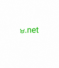 Load image into Gallery viewer, ꙋ, ꙋ.net, Однозначний пошук домену, список активних доменів з 1 літери. Чи існують однолітерні домени верхнього рівня? Так, можна використовувати один символ для доменного імені верхнього рівня. Доступні найкоротші в світі інтернет-домени!
