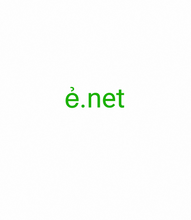 Load image into Gallery viewer, ẻ, ẻ.net, Short, memorable and credible -- single letter second level domain name being used all over the world. Whether it's a business, brand or blog. Transferir domínio de 1 letra, Registro de domínio de 1 letra, Investir em nomes de domínio de uma letra, Valor de um domínio de 1 letra, Nomes de domínio de 1 letra