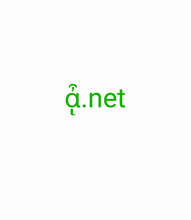 Load image into Gallery viewer, ᾆ, ᾆ.net, Yankin haruffa guda ɗaya, sunayen yanki guda 1, lamba ɗaya - Rare - Na musamman - Gajere - Ƙwararru - Premium da Generic manyan sunayen yanki an fito da su tare da kari na .com & .net , How to diversify affiliate marketing income streams? What are the international affiliate marketing opportunities?
