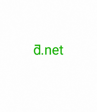 Cargar imagen en el visor de la galería, ƌ, ƌ.net, Encontrar nombres de dominio cortos disponibles, Enkel karakter, 1 letter, kort, unieke, premium domeinname. Estos nombres de dominio pueden ser utilizados para establecer una presencia en línea sólida, mejorar la visibilidad en los motores de búsqueda y crear una identidad de marca única, 28