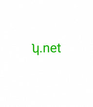Cargar imagen en el visor de la galería, ʮ, ʮ.net, What are NFT domains? NFT domains are domains that live on a public blockchain and give users complete ownership of their stored data. The main benefits to owning one are simplifying crypto transactions by replacing wallet addresses with the domain name and easily creating and hosting websites on Web3.