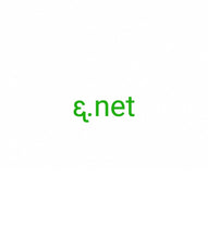 Cargar imagen en el visor de la galería, ᶓ, ᶓ.net, ಏಕ ಅಕ್ಷರ ಡೊಮೇನ್ ಹುಡುಕಾಟ, 1 ಅಕ್ಷರದ ಸಕ್ರಿಯ ಡೊಮೇನ್ ಪಟ್ಟಿ. ಯಾವುದೇ ಒಂದೇ ಅಕ್ಷರದ ಉನ್ನತ ಮಟ್ಟದ ಡೊಮೇನ್ಗಳಿವೆಯೇ? ಹೌದು, ಉನ್ನತ ಮಟ್ಟದ ಡೊಮೇನ್ ಹೆಸರಿಗಾಗಿ ಒಂದೇ ಅಕ್ಷರವನ್ನು ಬಳಸಲು ಸಾಧ್ಯವಿದೆ. ವಿಶ್ವದ ಅತಿ ಕಡಿಮೆ ಇಂಟರ್ನೆಟ್ ಡೊಮೇನ್ಗಳು ಲಭ್ಯವಿದೆ!