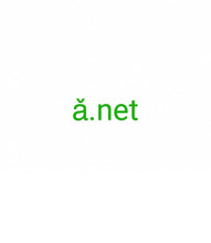Cargar imagen en el visor de la galería, ǎ, ǎ.net, Domain names identify one or more IP addresses and are used in URLs to identify web pages. 1-Buchstaben-Domain-Umschlag, 1-Buchstaben-Domain-Strategien, 1-Buchstaben-Domain-SEO, Kurze Domain-Trends, 1-Buchstaben-Domain-Schlüsselwörter, 1-Buchstaben-Domain-Registrierung, 1-Buchstaben-Domain-Branche-Nachrichten