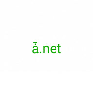 Load image into Gallery viewer, ǡ, ǡ.net, Domain names are a key part of the Internet infrastructure. They provide a human-readable address for any web server available on the internet. 1-Buchstaben-Domain-Portfolio, 1-Buchstaben-Domain-Markt, Investieren in 1-Buchstaben-Domains, 1-Buchstaben-Domain-Parking, 1-Buchstaben-Domain-Verlängerung