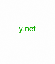 Cargar imagen en el visor de la galería, ẏ, ẏ.net, ਡੋਮੇਨ ਨਾਮ, ਇੱਕ ਅੱਖਰ ਡੋਮੇਨ ਨਾਮ. Encontrar dominios cortos y disponibles para su negocio, Encontrar nombres de dominio cortos disponibles, incluyendo dominios de una sola letra, es una tarea fundamental para aquellos que desean establecer su presencia en línea o crear una marca sólida en Internet.