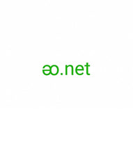 Cargar imagen en el visor de la galería, ᴔ, ᴔ.net, Kodi domain name ndi hosting ndi chiyani? Kusiyana kwakukulu pakati pa domain ndi hosting ndikuti domain ndi adilesi, yomwe imalola mlendo kupeza tsamba lanu mosavuta pa intaneti, pomwe kuchititsa ndi komwe mafayilo amasungidwa. 2-5.org imakupatsirani dzina la domain service.