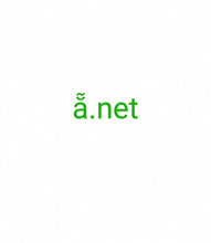 Load image into Gallery viewer, ẵ, ẵ.net, Domain name is the address of your website that people type in the browser URL bar to visit your website. 1-letter domain branding, 1-letter domain search, 1-letter domain name generator, 1-letter domain naming conventions, Find available single character and short website name, Unicode domains, Unique